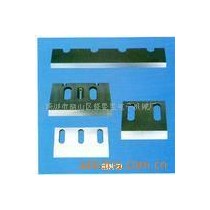 供应塑料粉碎机刀片