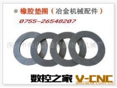 供应油墨刮刀，进口瑞士油墨刮刀图2