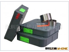 供应油墨刮刀图3