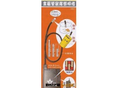 供应LED小电筒图2