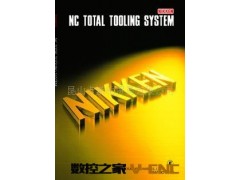 大量供应日研（NIKKEN)进口刀柄，丝锥，铰刀图3