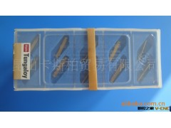 大量供应NACHI白钢铣刀图3