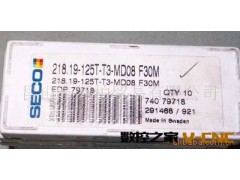 供应SECO刀具图2