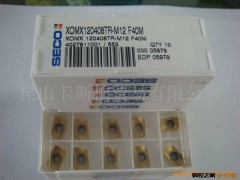 供应山高刀片XOMX090308XOEX1204图3