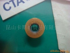 SECO山高刀片RDHW10T3MOT-MD06图3