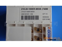 瑞典山高刀片218.20-100ER-ME05 F40M图2
