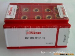 供应法国SAFETY(VALENITE)图2