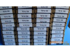 ISCAR伊斯卡刀片TAG N2J IC830图3