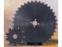 鎖刀片鋸片配山高SECO刀片图2