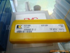 供应KENNAMETAL肯納刀片图2