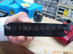 供应伊斯卡ISCAR切断刀片GFN3IC354图3
