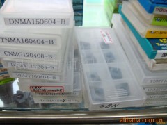 供应钻石刀粒车刀图2