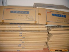 供应日本电极板图3