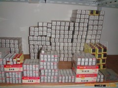 供应日本NAICH白鋼刀图2