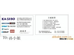 供应钨钢丝攻图3