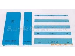 日本大和櫻花研磨油石图2