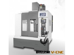 【厂家热销】供应 台湾永进立式综合加工机 加工中心 欢迎选购图2