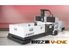 【厂家热销】供应台湾亚威龙门加工中心LP-3025欢迎来电咨询图3