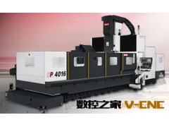 【厂家热销】供应台湾亚威龙门加工中心LP-3025欢迎来电咨询图2