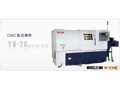 【厂家直销】出售台湾油机立式车床VTL-3000CNC立式车床 欢迎选购图3