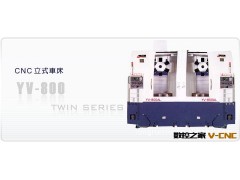 【厂家供货】直销台湾油机数控立式车床YV-800 详询请来电图2