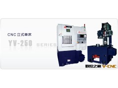 【商家供货】供应台湾油机CNC立式车床YV-200 欢迎来电咨询图3