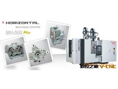 【诚信为本】出售台湾奕达MH-630卧式加工中心 欢迎来电咨询图2