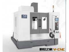 【厂家直销】供应台湾永进立式综合加工中心  欢迎来电咨询图3