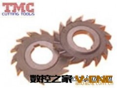 镶合金三面刃铣刀【厂家直销 品质保证 现货/非标订制】图2