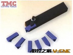 切口铣刀【厂家直供/现货/非标订制】图3
