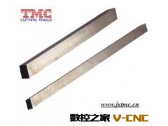 切口铣刀【厂家直供/现货/非标订制】图2