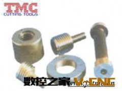 专业生产 厂价直销 工量刃具【现货/非标订做】图2