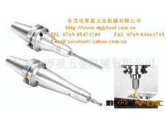 供应日本大昭和BIG产品图2