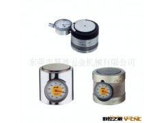 供应Z轴设定器图3