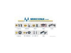 供应瑞士MIRCONA车刀图3