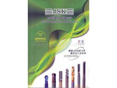 大量供应台湾JSK不锈钢刀具图2