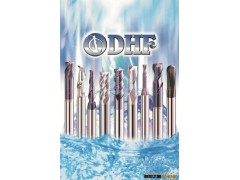 大量供应DHF铣刀图3