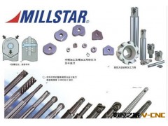 供应美国MILLSTAR(铣星)刀具图2