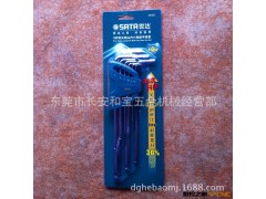 美国SATA世达内六角扳手 英制12件套装世达内六角匙（终身包换）图2