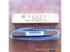 供应沈阳艾隆精密框式水平仪 沈阳条式水平仪 经纬仪、水准仪图3