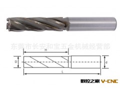 螺旋焊刃式超微粒钨钢铣刀 焊刃铣刀 焊刃刀具 焊接铣刀图3