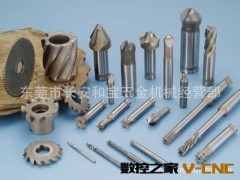 专业生产销售钨钢焊刃T型铣刀 EGO镶合金T型刀图3