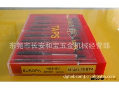 英国ET欧霸丝攻 左牙丝攻 长柄管牙丝攻 螺旋丝攻图2