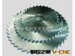 【现货供应】超微粒整体硬质合金锯片铣刀 钨钢锯片铣刀图3