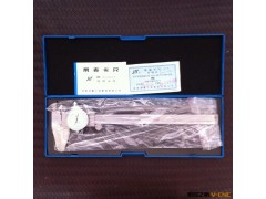 【优势批发】成量川牌带表卡尺 成量游标卡尺 成量数显卡尺图3