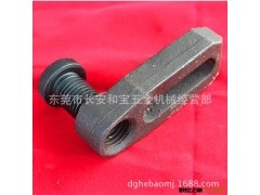 加硬精锻可调压板 东波高级可调压板图2