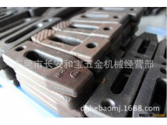 大量批发平行压板 模具压板 规格齐全 价格有优势图3