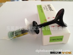 英国金星钻石膏 Kemet钻石研磨膏 英国金星研磨抛光膏图2