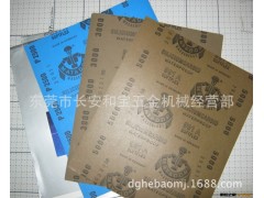 正宗德国勇士砂纸 精细干磨水磨砂纸 镜面抛光研磨砂纸 德国砂纸图3