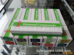 原装台湾一品研磨膏 一品钻石膏 BEST抛光膏 金钢石研磨膏图3